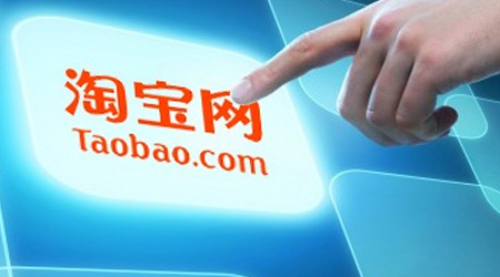 淘寶延遲發(fā)貨報(bào)備理由是什么?如何報(bào)備?